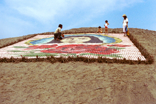 Taller E.P.S. Huayco: 'Sarita Colonia', de Marianne Ryzek (1980)